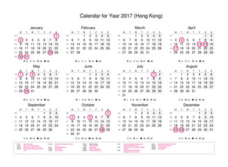 Calendar of year 2017 with public holidays and bank holidays for Hong Kong