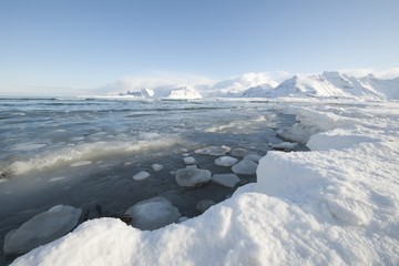 Glacial landscape on on Moskensoy in the Loftofen archipelago Norway