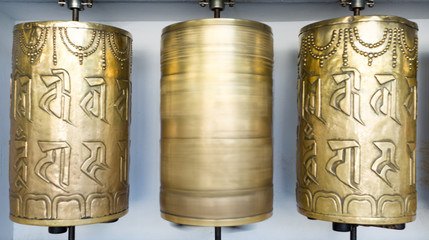 Spinning Prayer Wheel