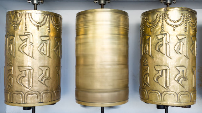 Spinning Prayer Wheel