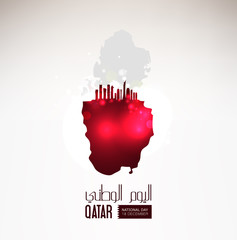 Qatar national day, Qatar independence day , december 18 th . the script in arabic means -- national day --