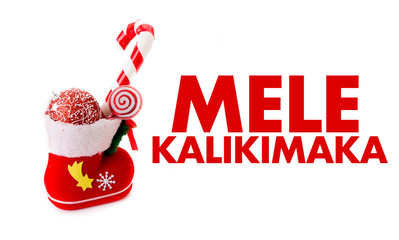 Merry Christmas (in Hawaiian)
