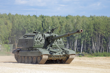 Self-propelled howitzer