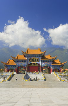 Chongsheng Temple, Dali Old Town, Yunnan Province, China