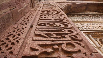 Tomb of Iltutmish,Qutb complex, Delhi,India