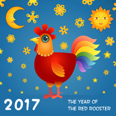 Red Rooster Illustration