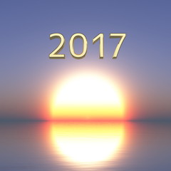2017年号と日の出