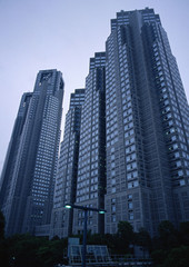 Fototapeta premium Tokyo Metropolitan City Hall