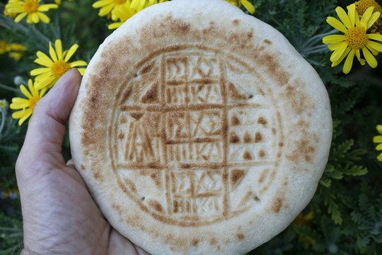 Close-up of a loaf of Holy bread