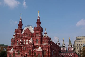 State Museum of National History of Russia, Moscow