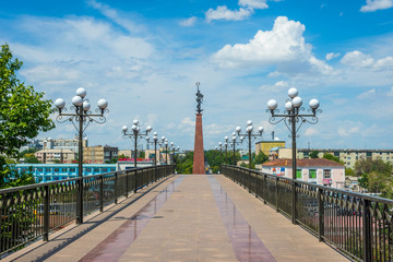 View over Shymkent Independence park, Kazakhstan