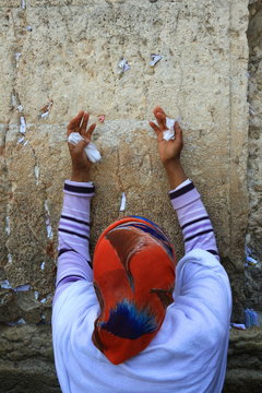 Women's Section of the Western Wall in Jerusalem, Israel
