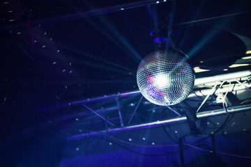 Disco ball with bright rays