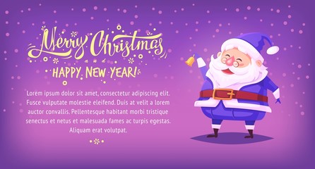 Cute cartoon blue costume Santa Claus ringing bell and smiling Merry Christmas vector illustration Greeting card poster horizontal banner