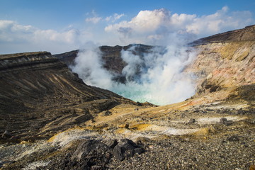Mount Naka active crater lake, Mount Aso, Kyushu, Japan