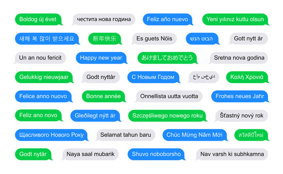 Bonne ann&eacute;e en plusieurs langues sur des bulles SMS