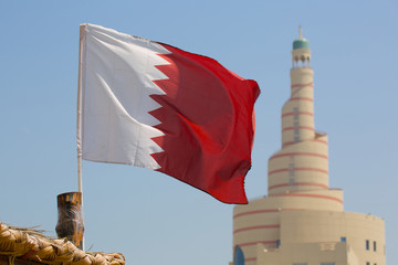 Flag of Qatar and Islamic Cultural Centre, Doha, Qatar