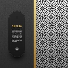 Web banner template on silver/platinum metallic background with seamless geometric pattern. Elegant luxury style.
