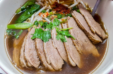 Duck spices noodle soup