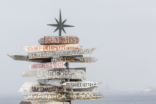 Bellingshausen (Russian) or Frei (Chilean) Base, South Shetland Island Group, Antarctica