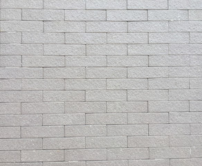 pattern of decorative stone wall background
