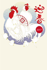 Happy New Year !!