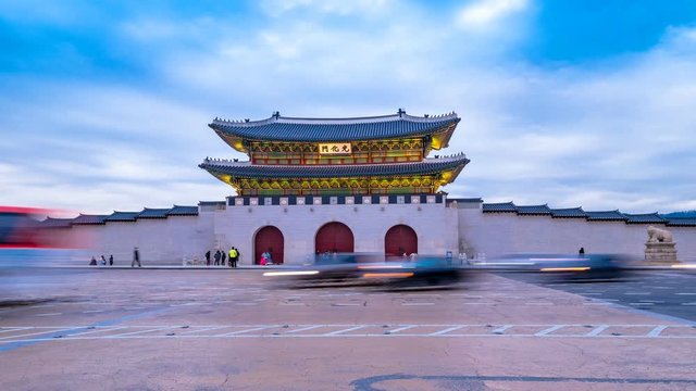  Korea Seoul. Gwanghwamun to time lapse. zoom out.