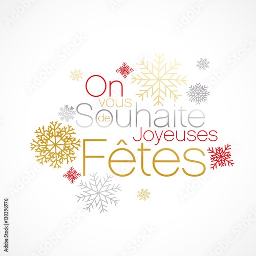 "on vous souhaite de joyeuses fêtes" fichier vectoriel libre de droits sur la banque d