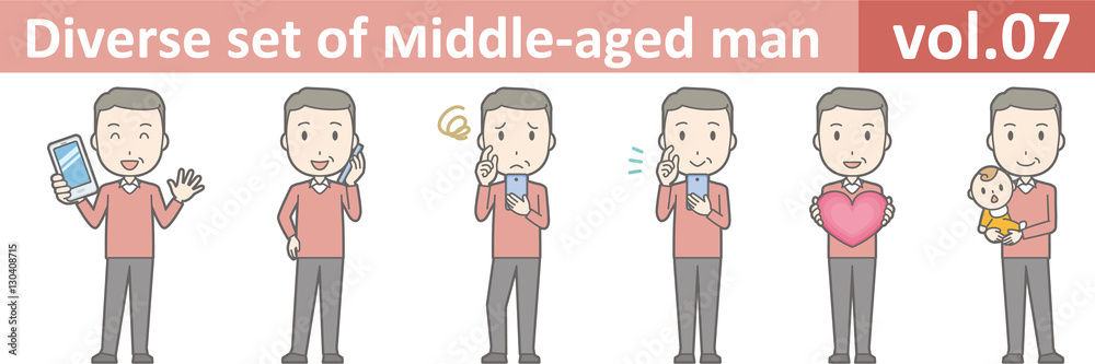 Wall mural Diverse set of middle-aged man , EPS10 vector format vol.07