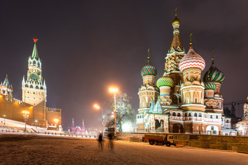 Tracers near Kremlin wall and Red square tonight