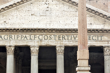 Close-up exterior of the Pantheon in Rome - Italy