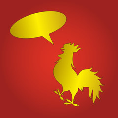 Happy New 2017 Year Rooster Bird Sign Asian Horoscope Flat Vector Illustration