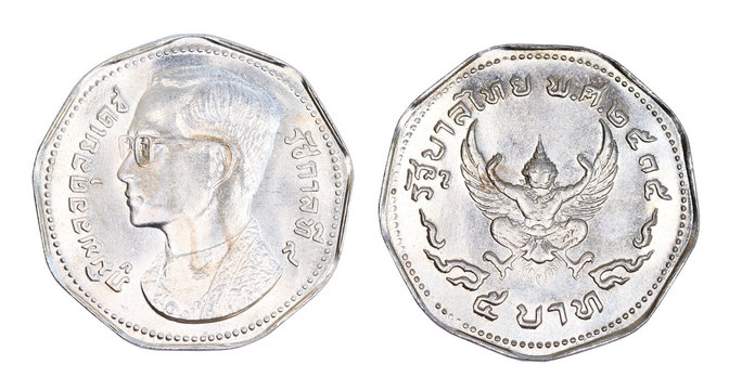Thailand 5 baht coin, (1972) isolated on white background.