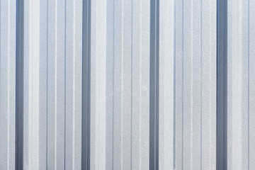 metal plate, metal plate background, Picture of detail of a blind made of metal. Texture. Stock photography...