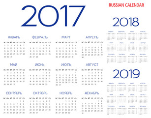 Russian Calendar 2017-2018-2019 vector