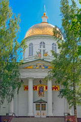 Fototapeta na wymiar Saint Michael orthodox cathedral