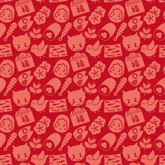 節分の背景　シームレスパターン