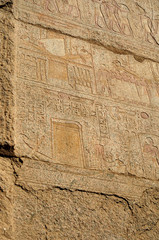 Ancient Egypt. The columns are decorated with carved hieroglyphs. Karnak Temple. Luxor. Thebes.