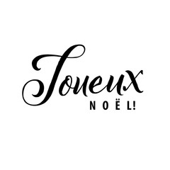 Merry Christmas Calligraphy Template in French. Greeting Card Black Typography on White Background. Vector Illustration Hand Drawn Lettering