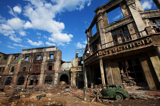 The ruins of the house, after the war