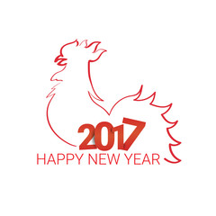 Happy New 2017 Year Rooster Bird Sign Asian Horoscope Vector Illustration