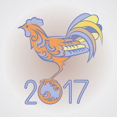 Fototapeta na wymiar Vector illustration of rooster, symbol 2017 Chinese calendar. Art sketch cock.