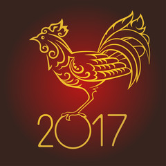 Vector illustration of rooster, symbol 2017 Chinese calendar. Art sketch cock.