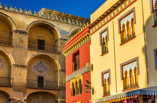 Walls of Mezquita Cathedral in Cordoba, Spain
