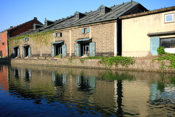 Obraz premium Otaru Canal