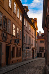 Old Europe travel holiday concept Prague historic street architecture. Capital city of Czech republic.