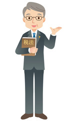 税理士　弁護士　相談　案内