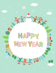 happy new year