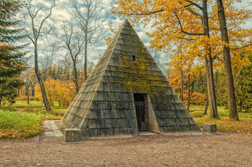 Pyramid pavillion in the Catherine park  in Tsarskoye Selo (Pushkin).