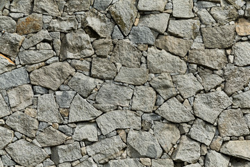 Stone wall